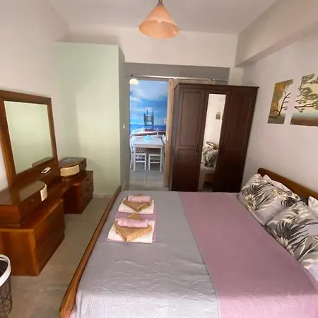 Apartment Maki *